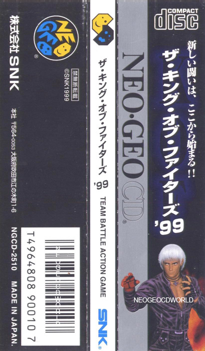 The King of Fighters 99 - Neo-Geo AES :: Nippondirect